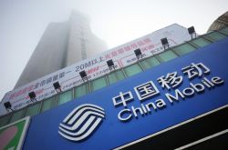 （5分钟科普下）威海的工厂主要在哪里_哔哩哔哩